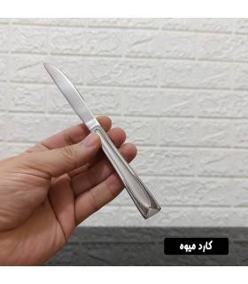 قاشق و چنگال یونیک مدل رمانتیک قاشق و چنگال یونیک مدل رمانتیک