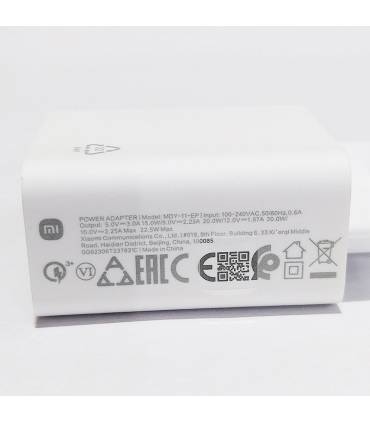 شارژر 22.5 وات سرکارتنی شیائومی مدل redmi 12