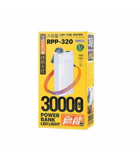پاوربانک ریمکس مدل rpp-320 ظرفیت 30000 میلی آمپر پاوربانک ریمکس مدل rpp-320 ظرفیت 30000 میلی آمپر