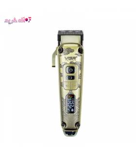 ماشین اصلاح حجم زن وی جی ار مدل vgr v-005 ماشین اصلاح حجم زن وی جی ار مدل vgr v-005