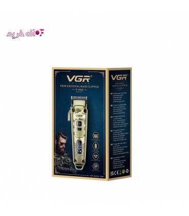 vgr v-005