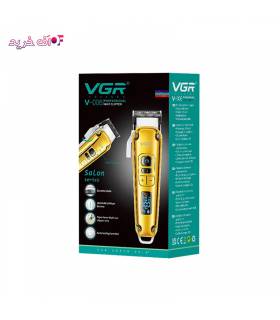 حجم زن وی جی ار مدل vgr v-006 حجم زن وی جی ار مدل vgr v-006