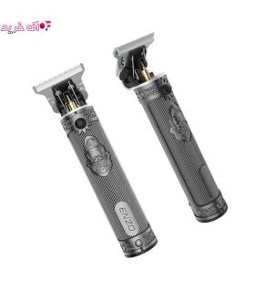 خط زن انزو مدل enzo en-5045 خط زن انزو مدل enzo en-5045