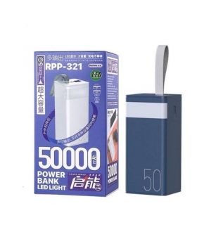 پاوربانک ریمکس مدل Remax RPP-321 50000mAh پاوربانک ریمکس مدل Remax RPP-321 50000mAh