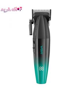 حجم زن وی جی ار مدل vgr v-003 حجم زن وی جی ار مدل vgr v-003