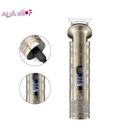 چند کاره وی جی ار مدل vgr v-110