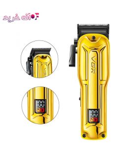 وی جی ار مدل vgr v-138 وی جی ار مدل vgr v-138