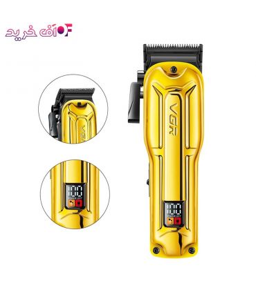 وی جی ار مدل vgr v-138