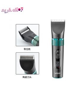 ماشین اصلاح مدل vgr v-163 ماشین اصلاح مدل vgr v-163