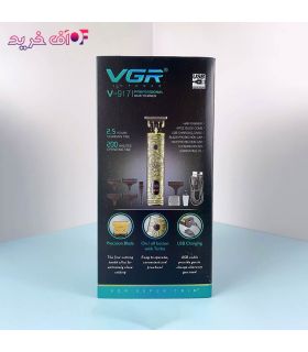 ماشین اصلاح وی جی ار مدل VGR V-917 ماشین اصلاح وی جی ار مدل VGR V-917