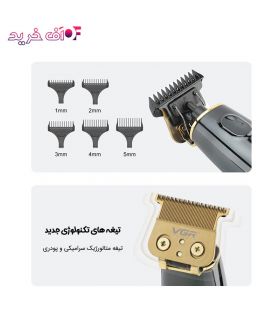 ماشین اصلاح وی جی ار مدل v-979 ماشین اصلاح وی جی ار مدل v-979