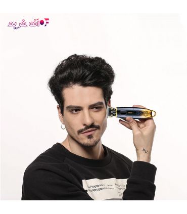 ماشین اصلاح وی جی ار مدل v-979