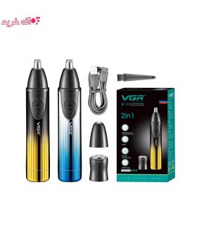 موزن گوش و بینی وی جی ار مدل vgr v-619 موزن گوش و بینی وی جی ار مدل vgr v-619