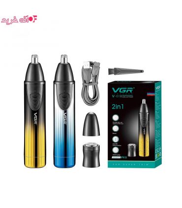 موزن گوش و بینی وی جی ار مدل vgr v-619