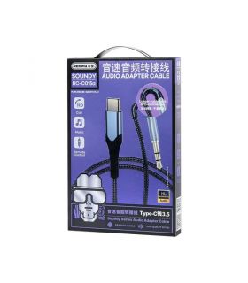 کابل صوتی REMAX RC-C015A کابل صوتی REMAX RC-C015A