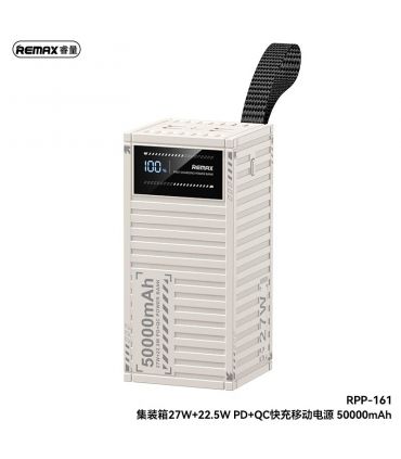 پاور بانک ریمکس RPP-161 | خرید آنلاین با بهترین قیمت