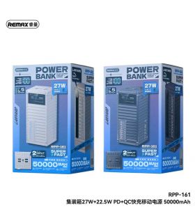 پاور بانک ریمکس RPP-161 | خرید آنلاین با بهترین قیمت پاور بانک ریمکس RPP-161 | خرید آنلاین با بهترین قیمت