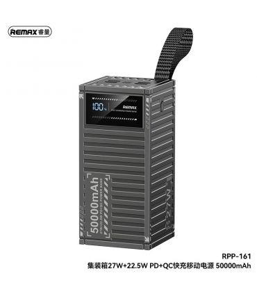 پاور بانک ریمکس RPP-161 | خرید آنلاین با بهترین قیمت