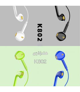 هندزفری Kin K802