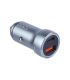 شارژر فندکی مدل YY-C26
