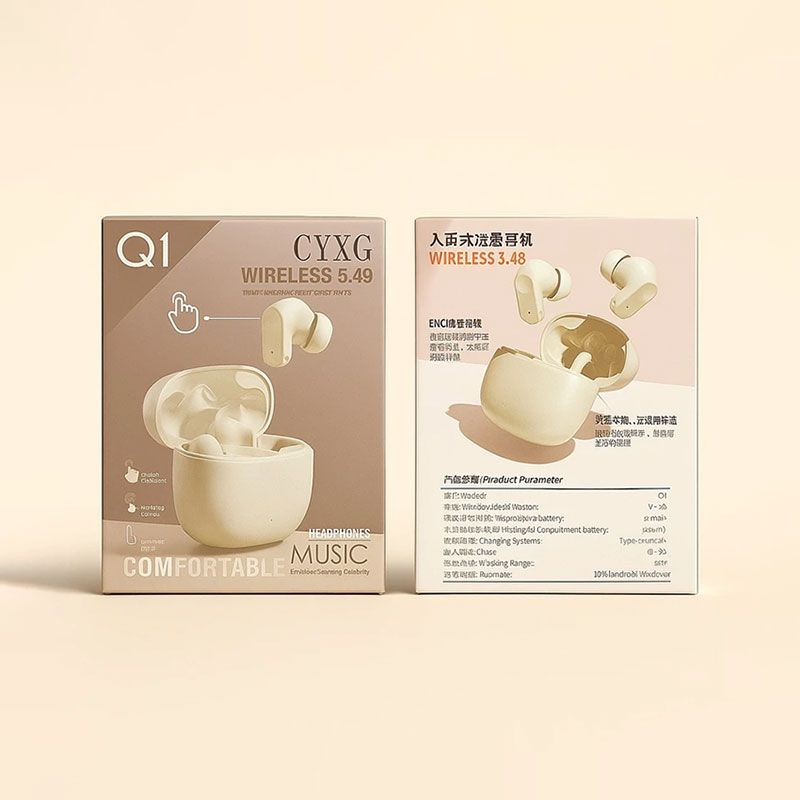جعبه  ایرپاد CYXG Q1