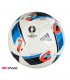 توپ فوتسال آدیداس مدل EURO2016