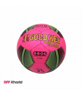 توپ فوتسال GOLD KEY