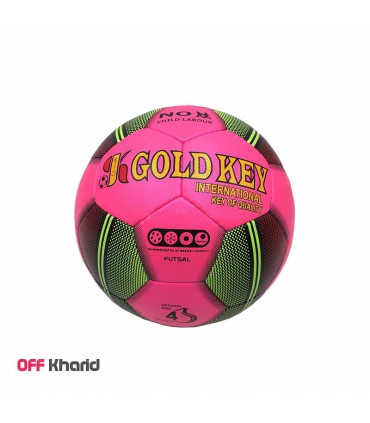 توپ فوتسال GOLD KEY