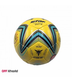 توپ فوتسال استار مدل  FB524-05 Low Bound 2017