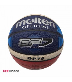توپ بسکتبال مولتن اورجینال مدل  GP7