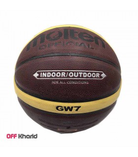 توپ بسکتبال مولتن مدل GW7