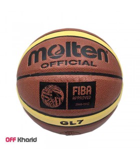 توپ بسکتبال مولتن مدل GL7