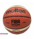توپ بسکتبال مولتن مدل GG7X