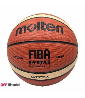 توپ بسکتبال مولتن مدل GG7X