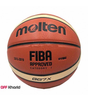 توپ بسکتبال مولتن مدل GG7X