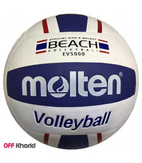 توپ والیبال مولتن مدل BEACH 5000