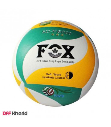 توپ والیبال فاکس مدل V8000