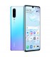 گوشی موبایل هواوی پی 30 / Huawei P30 128G