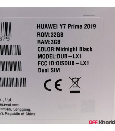گوشی موبایل هواوی Huawei Y7 Prime 2019 32G