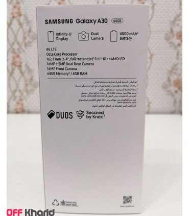 گوشی سامسونگ گلکسی آ 30 | Samsung Galaxy A30 64G