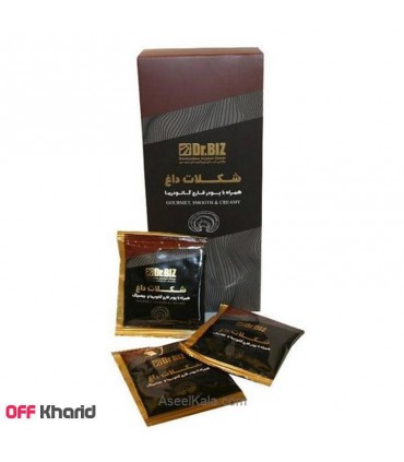 کافه هات چاکلت با قارچ گانودرما 20 عددی