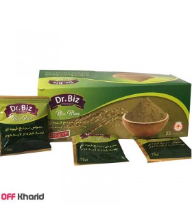 سبوس برنج قهوه ای دکتر بیز