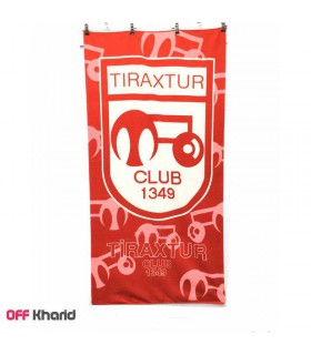 حوله استخر باشگاهی مدل Football Club