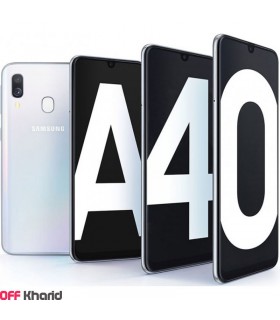گوشی سامسونگ گلکسی آ 40 / Samsung Galaxy A40 64G گوشی سامسونگ گلکسی آ 40 / Samsung Galaxy A40 64G