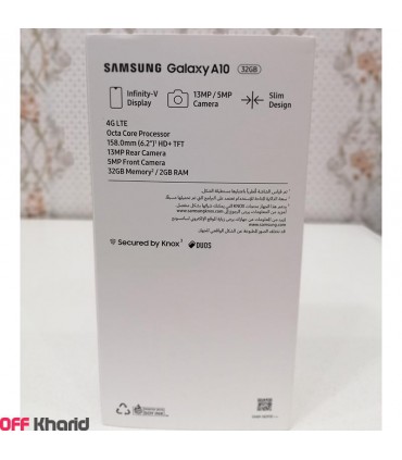 گوشی سامسونگ آ 10 | Samsung Galaxy A10 32G