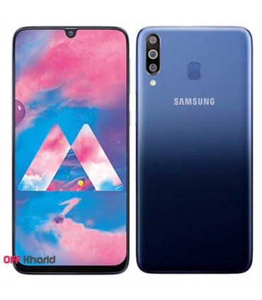 گوشی سامسونگ Samsung Galaxy M30 64G