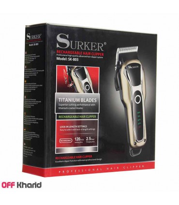 ماشین اصلاح شارژی سر و صورت سورکر مدل Surker sk-803