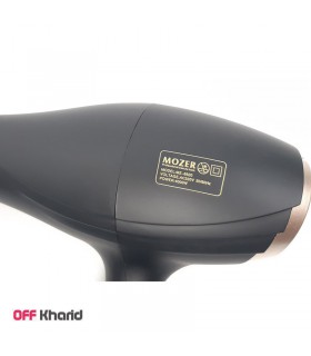 سشوار موزر مدل Mozer MZ-8820 سشوار موزر مدل Mozer MZ-8820
