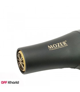 سشوار موزر مدل Mozer mz-9935 سشوار موزر مدل Mozer mz-9935