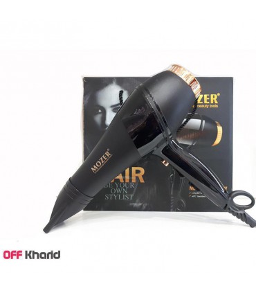 سشوار موزر مدل Mozer mz-9935